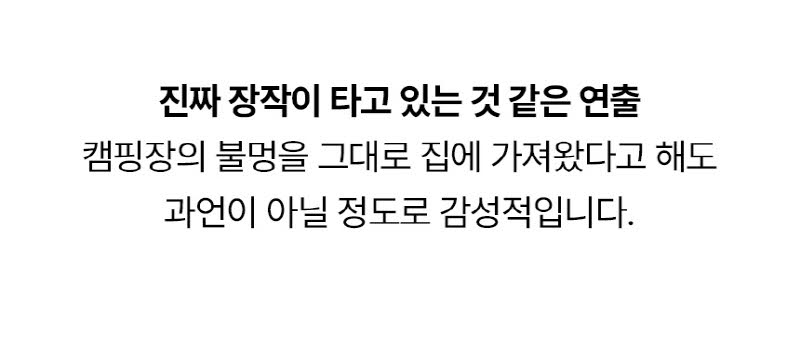 대우 불멍 PTC 타워형 리모컨 온풍기 DEH-PT2033R 상세 이미지 30