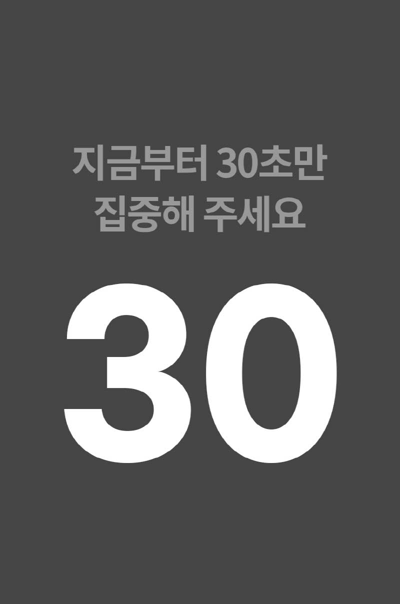 대우 저소음 그래핀 PTC 타워형 리모컨 온풍기 DEH-PT3300R 상세 이미지 21