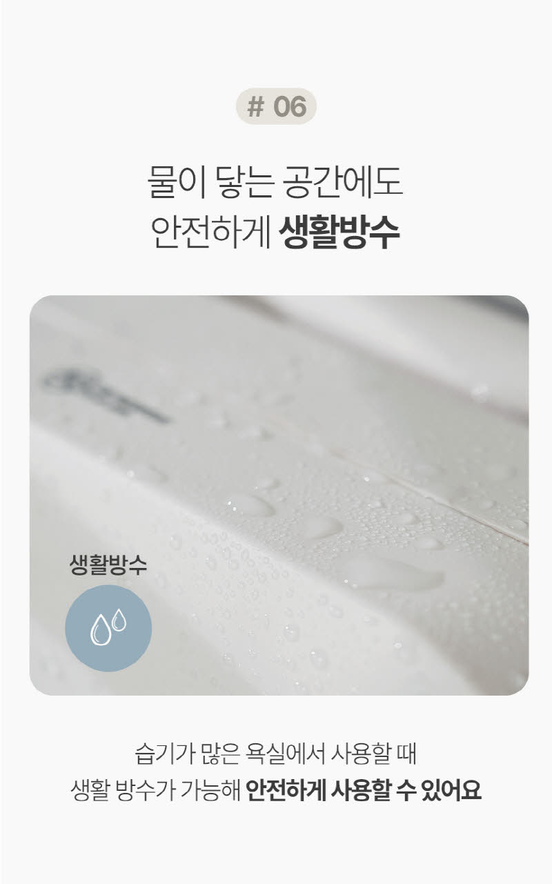 한경희 무타공 초저소음 PTC 욕실난방기 전기 온풍기 HA-MP600C 상세 이미지 31