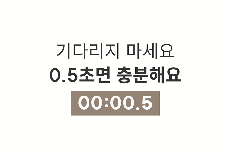 한경희 발터치 5방향 하이라이트 전기난로 전기히터 HA-H5000 상세 이미지 3