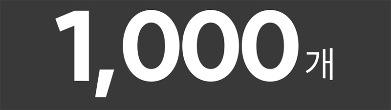 한경희 발터치 5방향 하이라이트 전기난로 전기히터 HA-H5000 상세 이미지 14