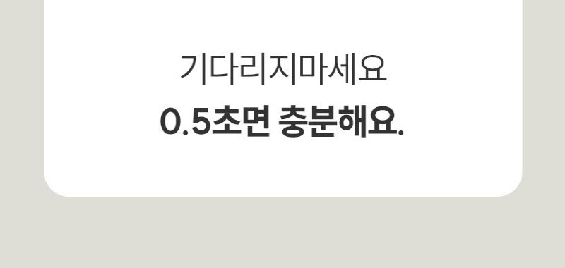 한경희 발터치 5방향 하이라이트 전기난로 전기히터 HA-H5000 상세 이미지 23