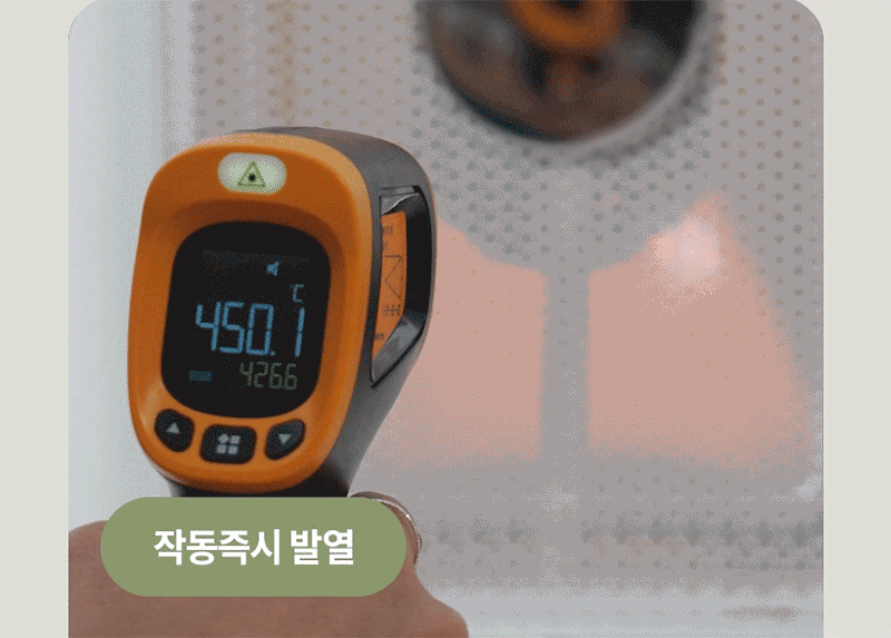 한경희 발터치 5방향 하이라이트 전기난로 전기히터 HA-H5000 상세 이미지 24