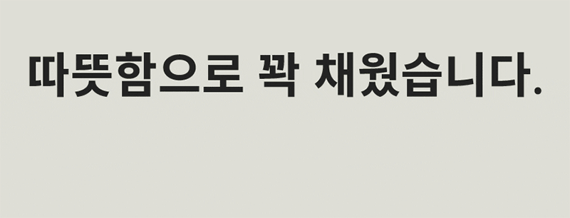 한경희 발터치 5방향 하이라이트 전기난로 전기히터 HA-H5000 상세 이미지 26