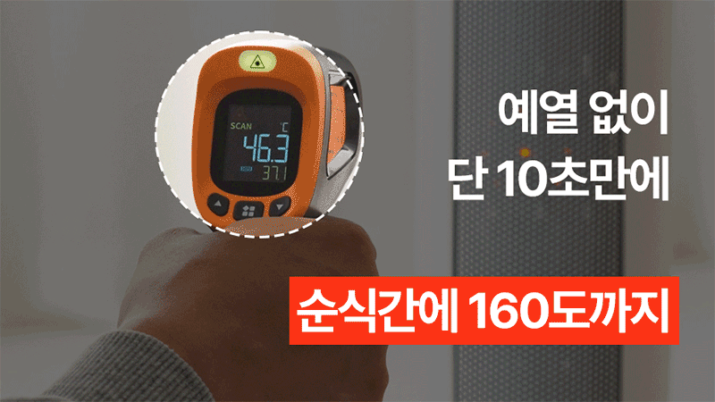 한경희 무드등 그래핀 타워형 리모컨 PTC 온풍기 전기 히터 HA-25000FH 상세 이미지 29