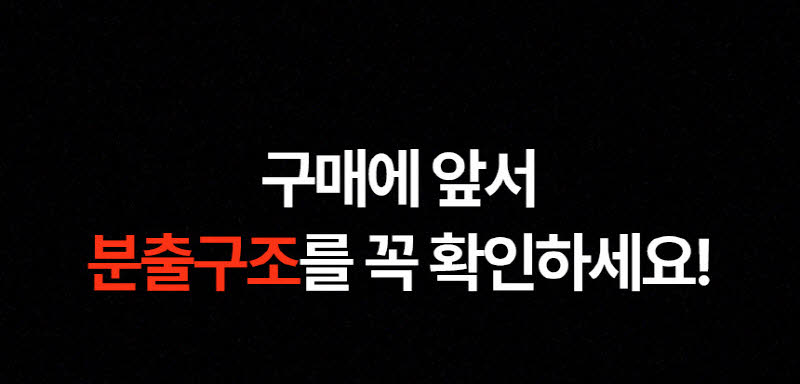 한경희 무드등 그래핀 타워형 리모컨 PTC 온풍기 전기 히터 HA-25000FH 상세 이미지 35