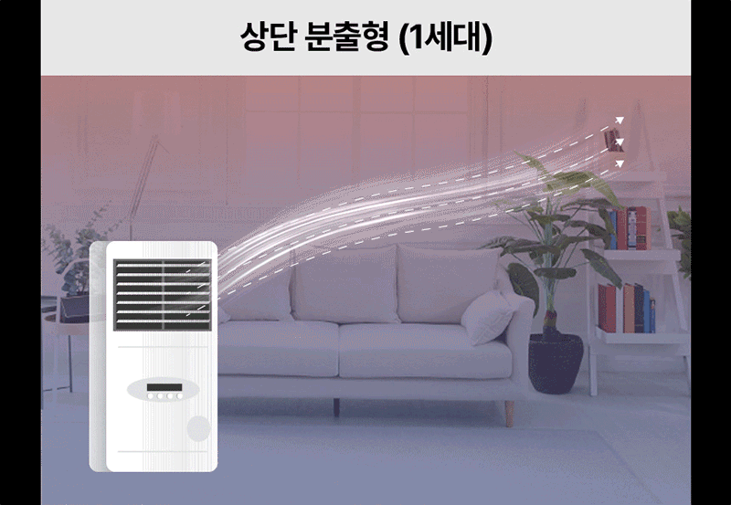 한경희 무드등 그래핀 타워형 리모컨 PTC 온풍기 전기 히터 HA-25000FH 상세 이미지 36