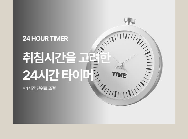 한경희 무드등 그래핀 타워형 리모컨 PTC 온풍기 전기 히터 HA-25000FH 상세 이미지 51