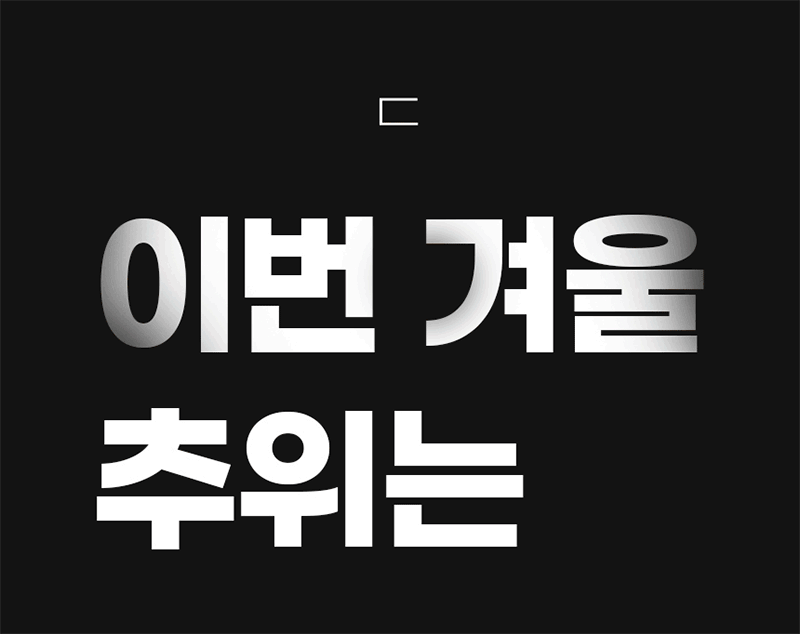 한경희 저소음 그래핀 타워형 PTC 온풍기 HIA-22000FH 상세 이미지 8