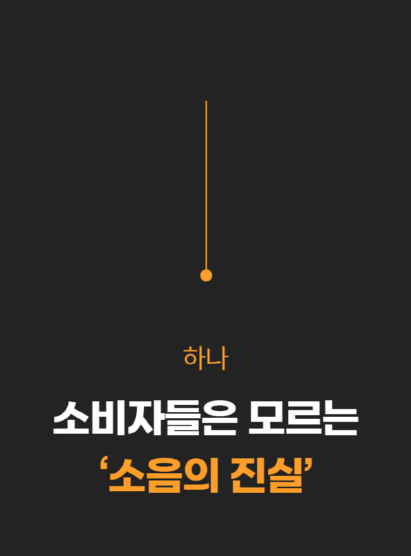 한경희 저소음 그래핀 타워형 PTC 온풍기 HIA-22000FH 상세 이미지 23