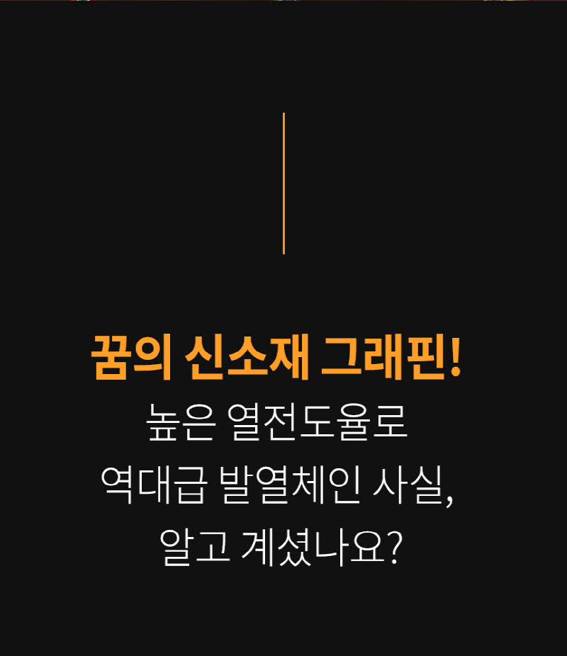 한경희 저소음 그래핀 타워형 PTC 온풍기 HIA-22000FH 상세 이미지 40