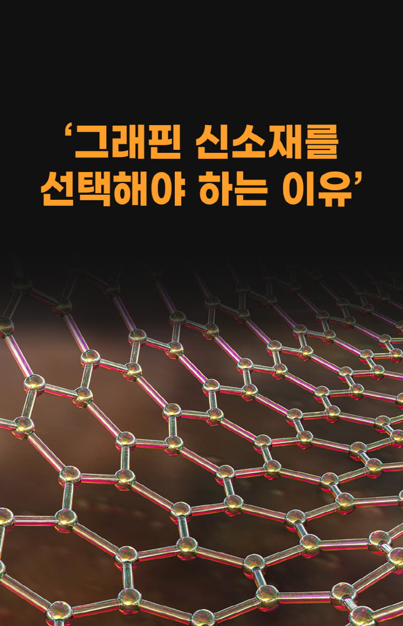 한경희 저소음 그래핀 타워형 PTC 온풍기 HIA-22000FH 상세 이미지 39