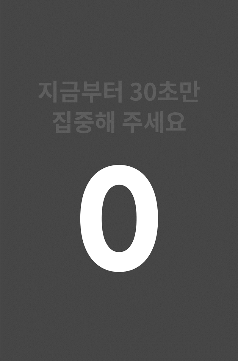 한경희 저소음 그래핀 타워형 리모컨 PTC 온풍기 HA-22000FA 상세 이미지 21