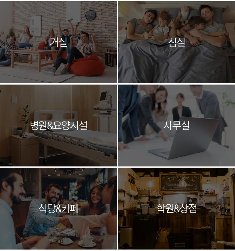 한경희 저소음 그래핀 타워형 리모컨 PTC 온풍기 HA-22000FA 상세 이미지 78