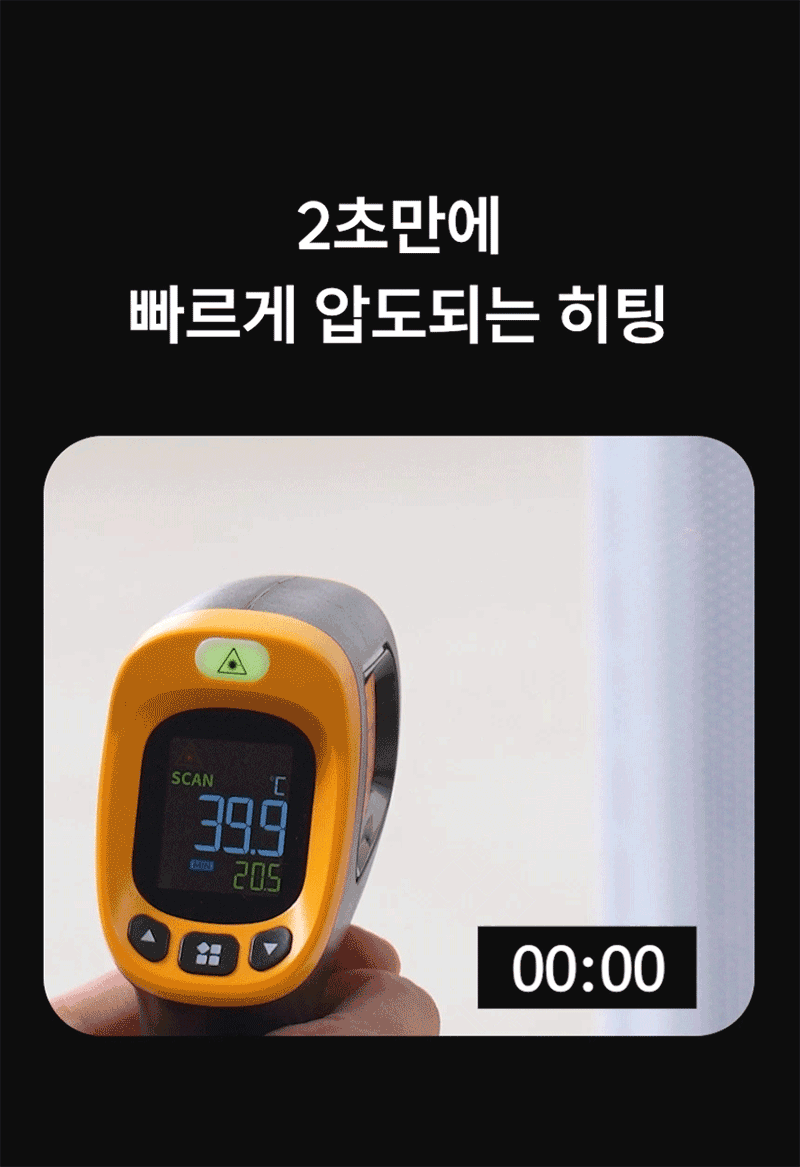 한경희 AI 음성인식 그래핀 PTC 리모컨 타워형 온풍기 전기히터 HA-28000FH 상세 이미지 16