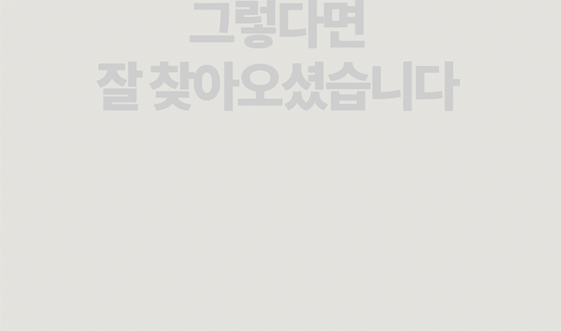 한경희 AI 음성인식 그래핀 PTC 리모컨 타워형 온풍기 전기히터 HA-28000FH 상세 이미지 23