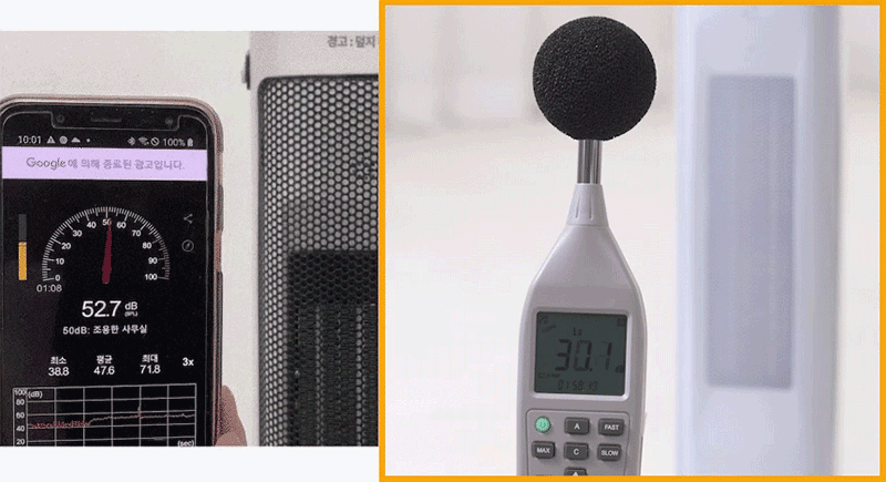 한경희 AI 음성인식 그래핀 PTC 리모컨 타워형 온풍기 전기히터 HA-28000FH 상세 이미지 33
