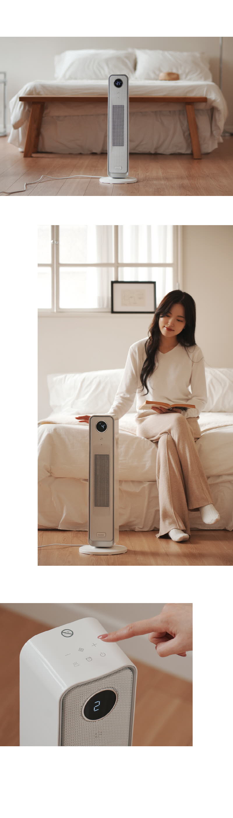한경희 AI 음성인식 그래핀 PTC 리모컨 타워형 온풍기 전기히터 HA-28000FH 상세 이미지 74