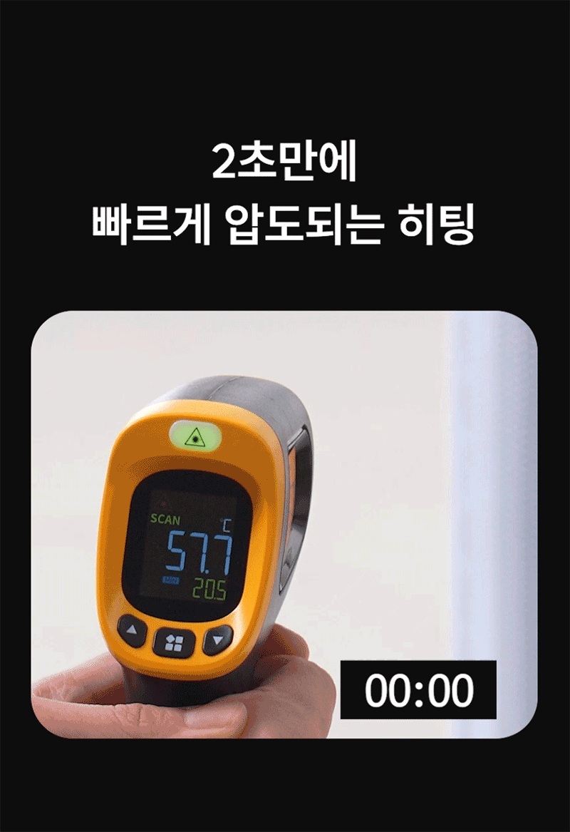 한경희 AI 음성인식 그래핀 PTC 리모컨 타워형 온풍기 전기히터 HA-27000FH 상세 이미지 16