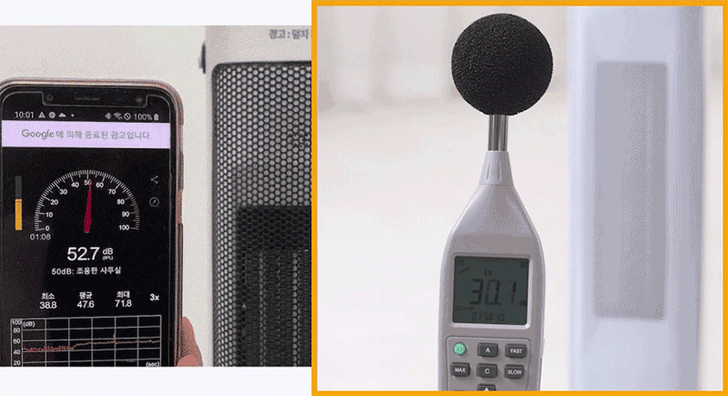 한경희 AI 음성인식 그래핀 PTC 리모컨 타워형 온풍기 전기히터 HA-27000FH 상세 이미지 31