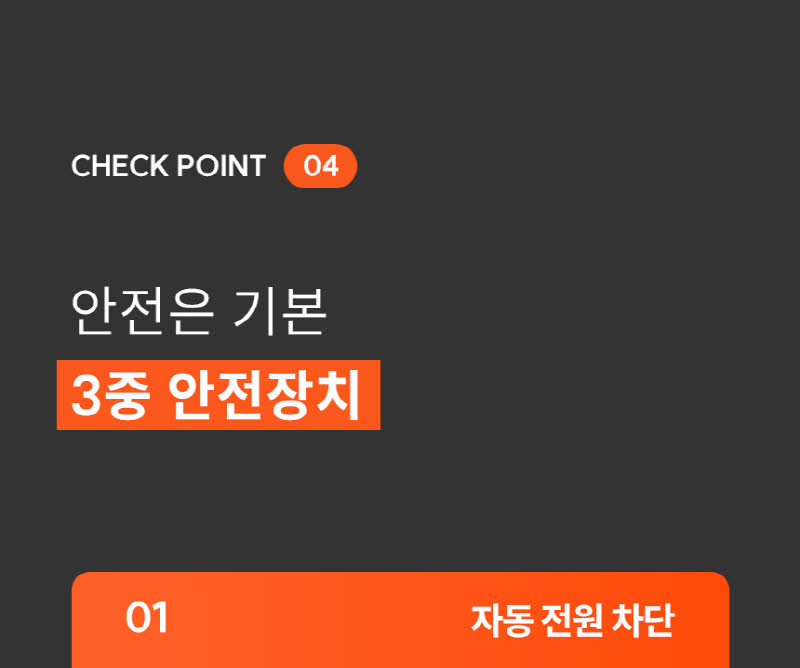 한경희 AI 음성인식 그래핀 PTC 리모컨 타워형 온풍기 전기히터 HA-27000FH 상세 이미지 56