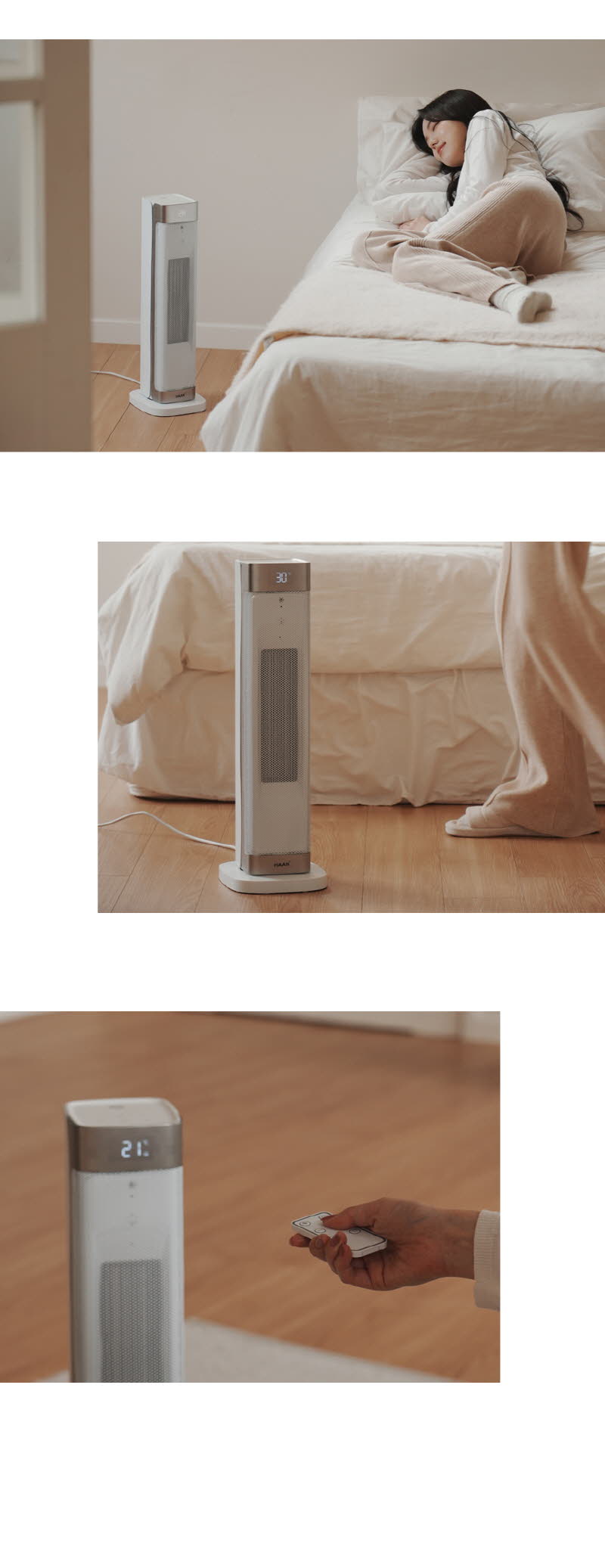 한경희 AI 음성인식 그래핀 PTC 리모컨 타워형 온풍기 전기히터 HA-27000FH 상세 이미지 72