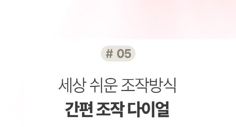 이노크아든 무타공 초저소음 PTC 욕실난방기 전기 온풍기 IA-MFH620C 상세 이미지 28