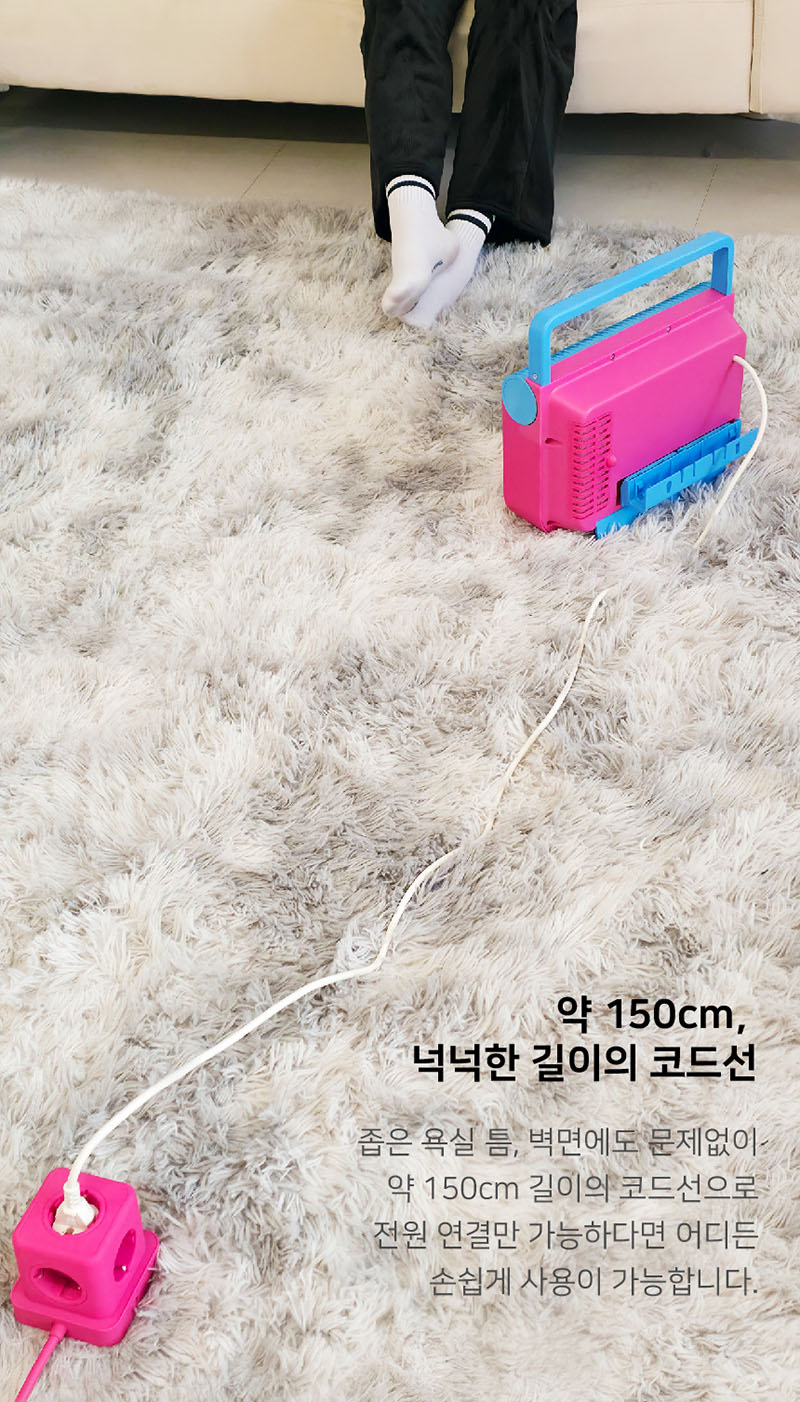 멜로우 욕실온풍기(보관가방 증정)+전용거치 테이블 풀세트 상세 이미지 46