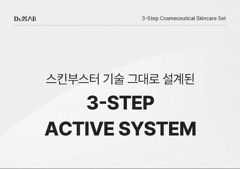 [듀이랩] 글로우 리밸런싱 젤 토너 패드 160ml(패드 70매) 상세 이미지 2