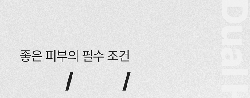 [듀이랩] 글로우 리밸런싱 젤 토너 패드 160ml(패드 70매) 상세 이미지 6