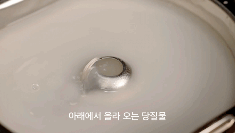 [콕스타] 글라트 저당 밥솥 2L KSLSR2L 상세 이미지 12