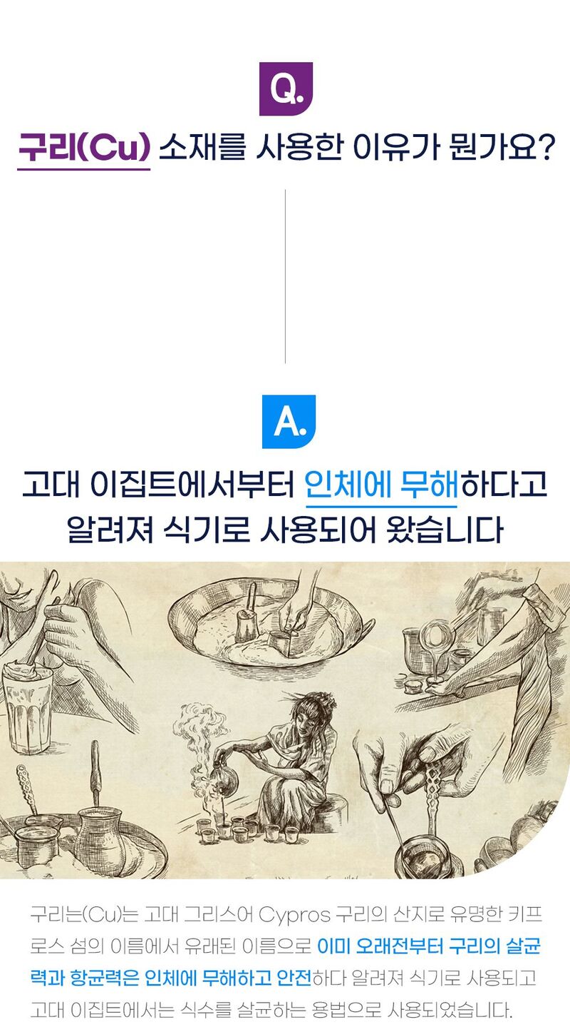 닥터스팟 HUV공기살균기 DS-HUV-AS22F/냄새제거,미세먼지,공기중 세균,바이러스멸균 상세 이미지 32