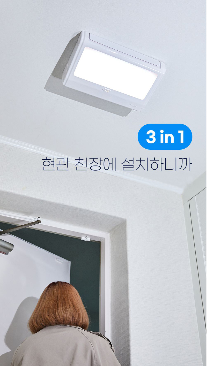 닥터스팟 HUV공기살균기 DS-HUV-AS22F/냄새제거,미세먼지,공기중 세균,바이러스멸균 상세 이미지 36