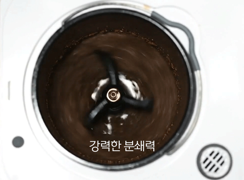 [콕스타] 스타빌 음식물처리기 KSEFC-R4 상세 이미지 5