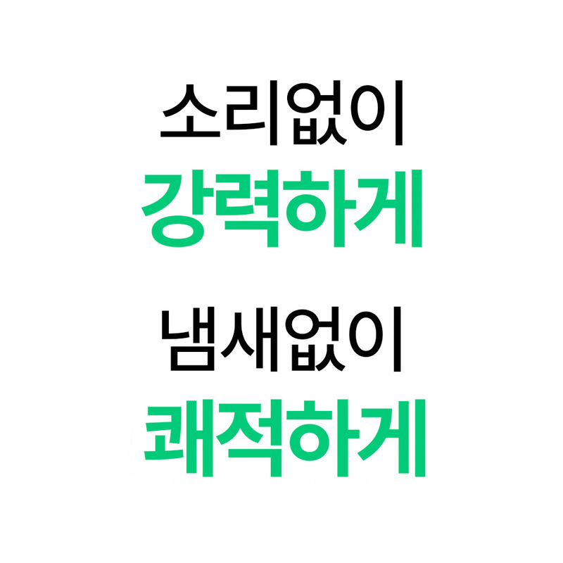 [렛홈] 가열분쇄 4L 음식물처리기 RHFT-9007 상세 이미지 8