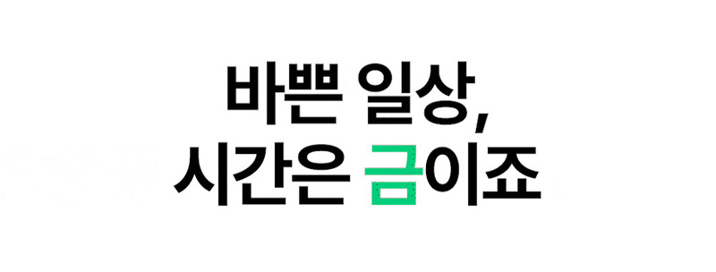 [렛홈] 가열분쇄 4L 음식물처리기 RHFT-9007 상세 이미지 16