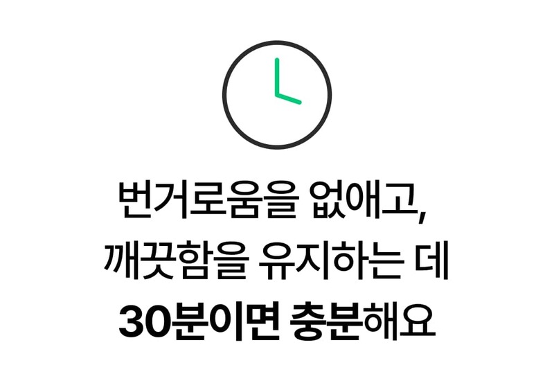 [렛홈] 가열분쇄 4L 음식물처리기 RHFT-9007 상세 이미지 20