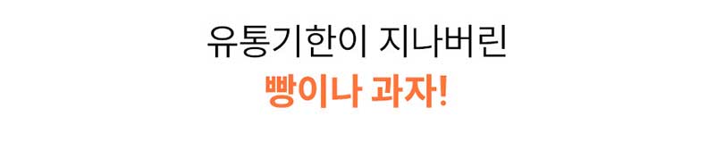 [신일전자] 음식물 처리기 SFW-550OSG 상세 이미지 27