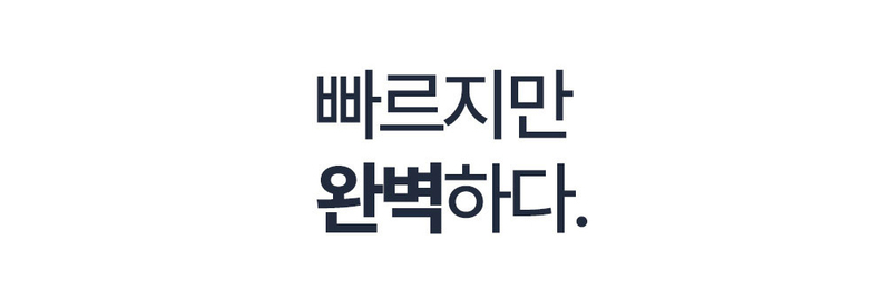[바리미] 미생물 음식물처리기 2kg GL-020K/지엘플러스 상세 이미지 5