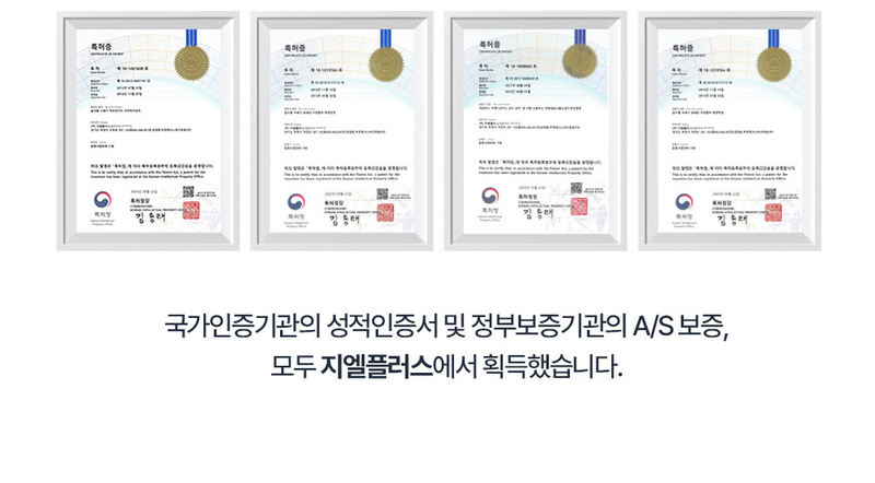 [바리미] 미생물 음식물처리기 2kg GL-020K/지엘플러스 상세 이미지 15
