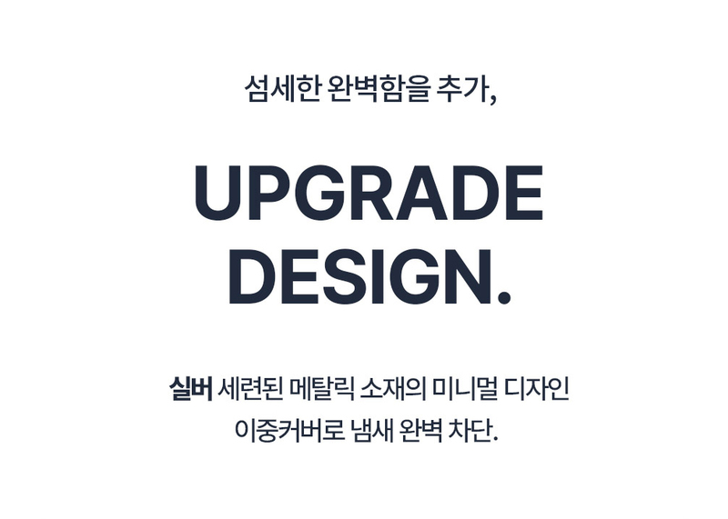 [바리미] 미생물 음식물처리기 2kg GL-020K/지엘플러스 상세 이미지 16