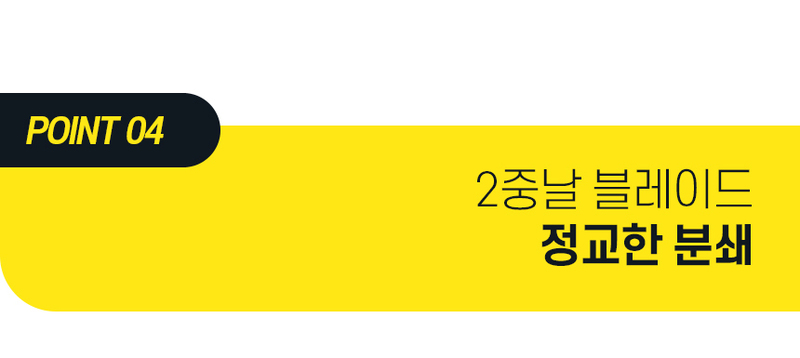 [대웅모닝컴] 모닝컴 음식물처리기 분쇄기 건조기 음식물 음식물처리기 4L JD-FWD4001 상세 이미지 14