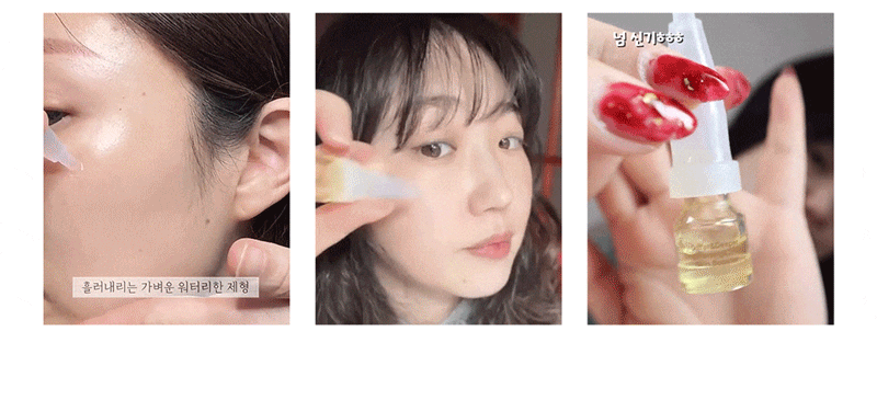 디퍼앤디퍼 브라이트닝 & 토닝 스킨부스터 스타터팩 Brightening&toning skin booster Starter Pack 상세 이미지 8