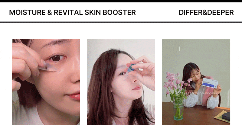 디퍼앤디퍼 모이스처 & 리바이탈 스킨부스터 Moisture&revital skin booster 상세 이미지 7