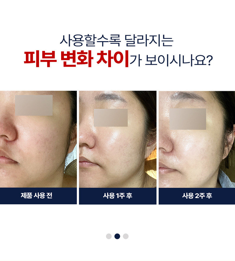 디퍼앤디퍼 모이스처 & 리바이탈 스킨부스터 Moisture&revital skin booster 상세 이미지 18