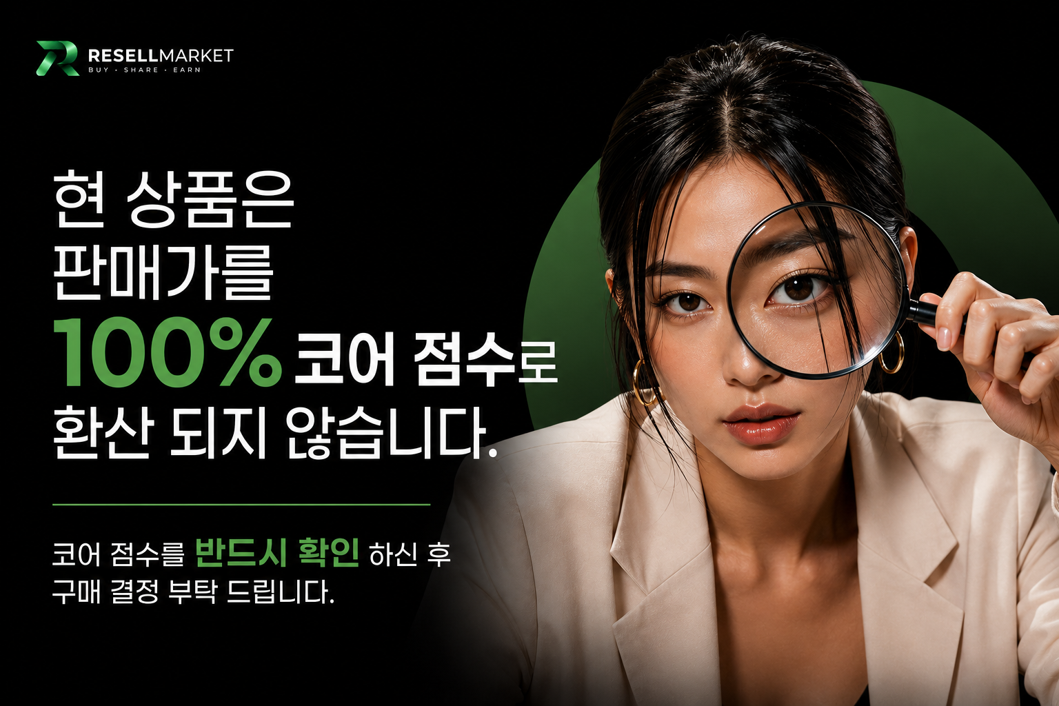 사라사라 연질모노륨 전기장판 미니싱글 상세 이미지 1