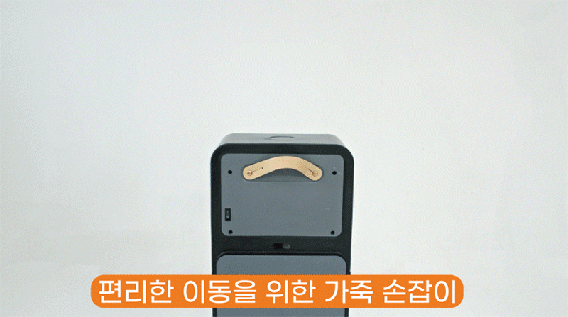 휴고스 이동식 스탠드 PTC 히팅 전기 온풍기+ (전용리모컨) BHA-P300 상세 이미지 5