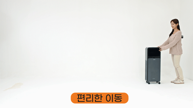 휴고스 이동식 스탠드 PTC 히팅 전기 온풍기+ (전용리모컨) BHA-P300 상세 이미지 7