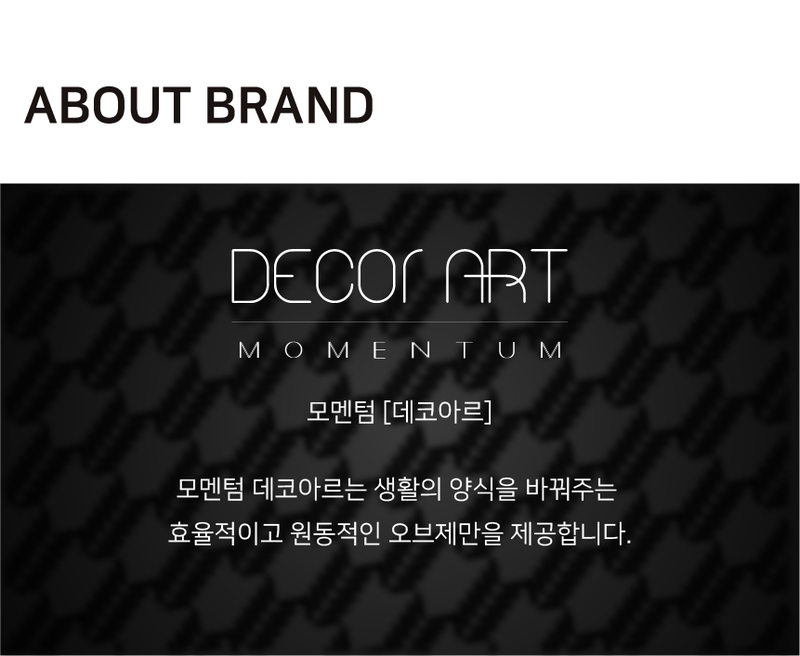 데코아르 모멘텀 무드등 전기 오방난로(발터치 편리조작+무드등 기능) 본품 TKC-10004 상세 이미지 11