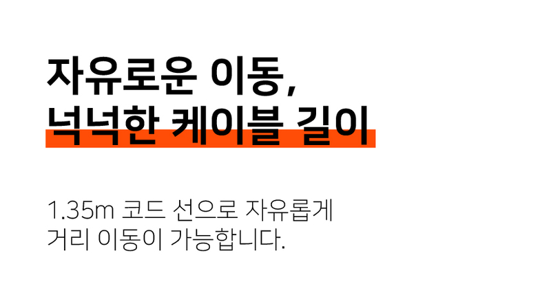 데코아르 모멘텀 무드등 전기 오방난로(발터치 편리조작+무드등 기능) 본품 TKC-10004 상세 이미지 27